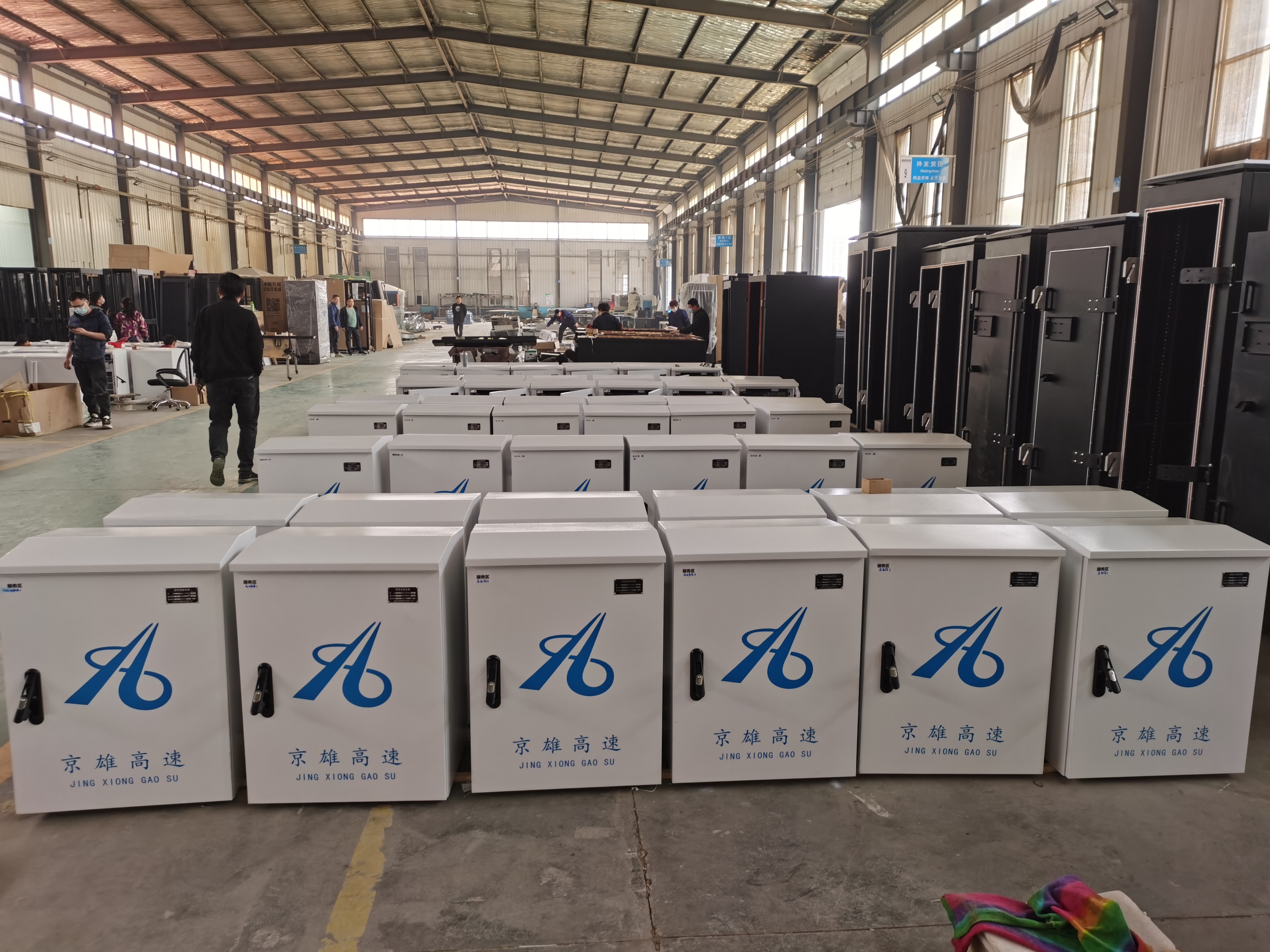 安防智能設(shè)備箱定制化服務(wù)，全面滿足您的需求