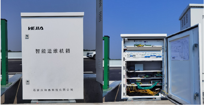 如何選擇戶外配電箱？智能配電箱可以解決哪些運維問題？