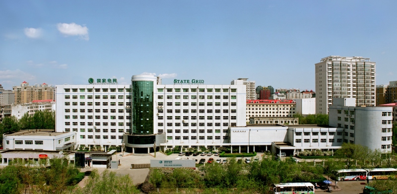 和嘉 | 國網黑龍江電力有限公司機房動環監控項目