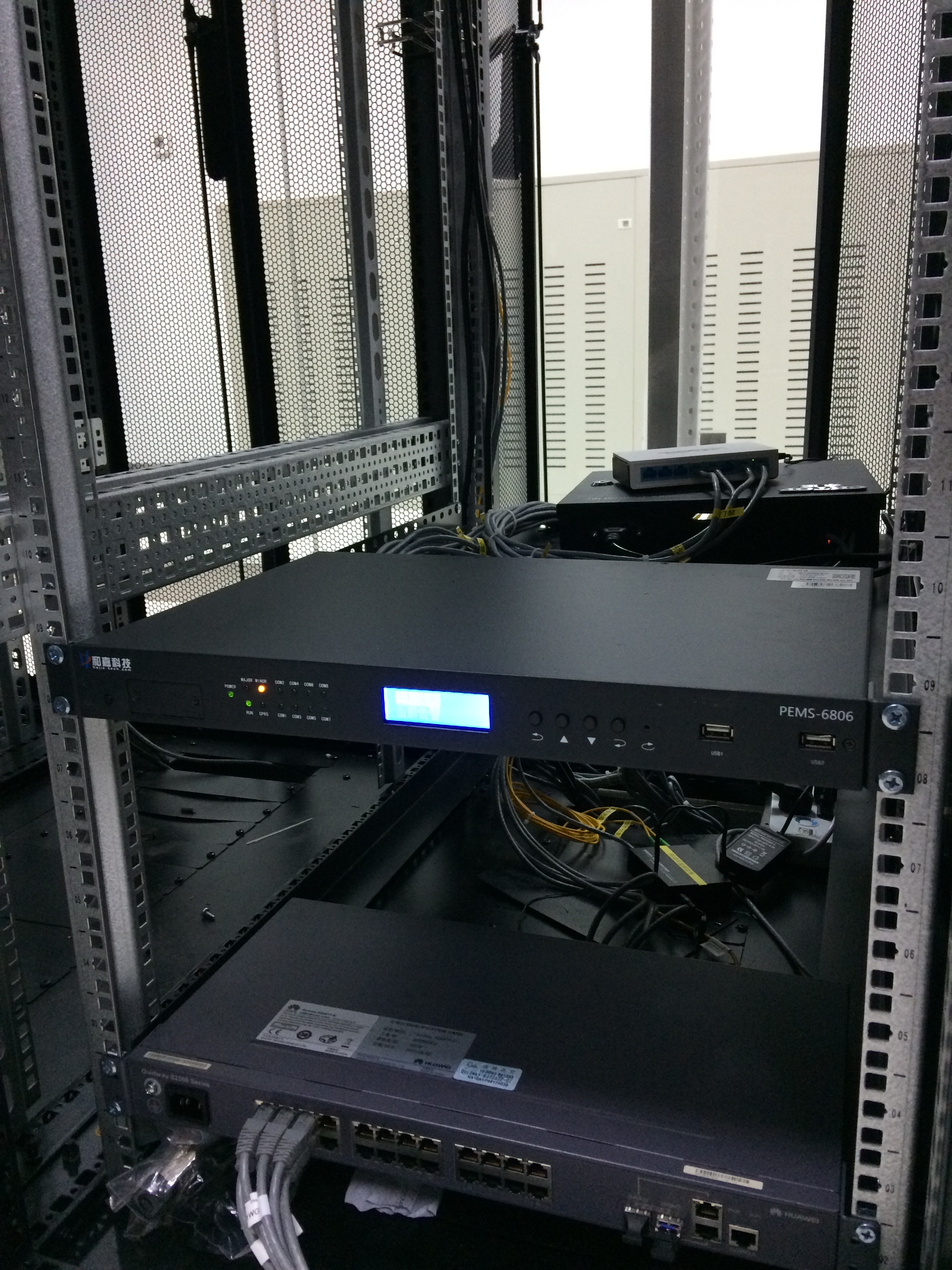 動環數據采集器的采集方式有哪些？